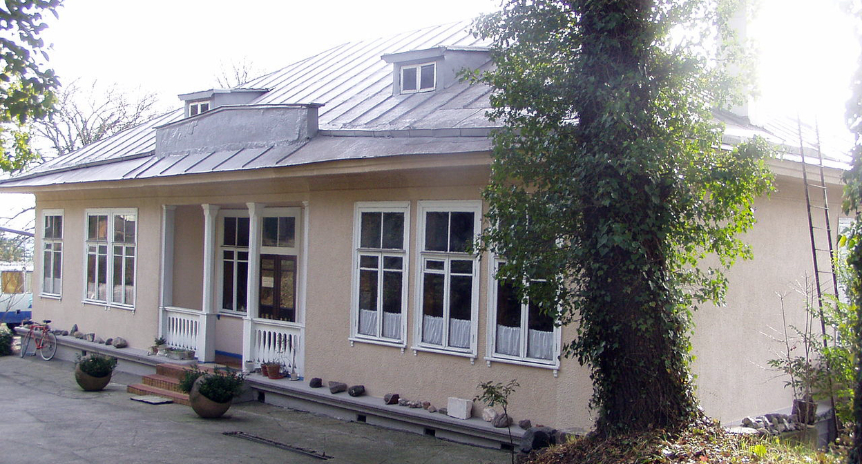Здание Сочинского отделения Русского географического общества. Фото Alexander V. Solomin https://ru.wikipedia.org/wiki/Сочинское_отделение_Русского_географического_общества Здание Сочинского отделения Русского географического общества. Фото Alexander V. Solomin https://ru.wikipedia.org/wiki/Сочинское_отделение_Русского_географического_общества