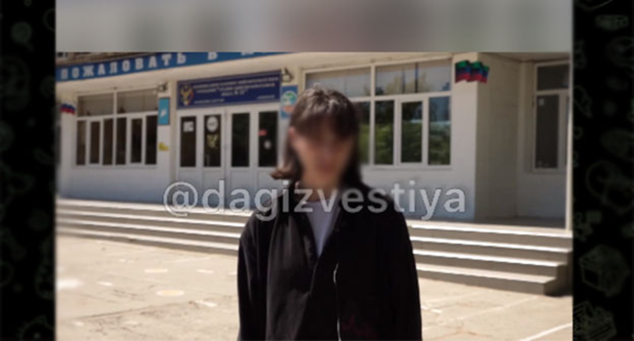 Школьница из Избербаша извиняется за свои высказывания. Кадр видео https://t.me/dagizvestiya/9156 Школьница из Избербаша извиняется за свои высказывания. Кадр видео https://t.me/dagizvestiya/9156