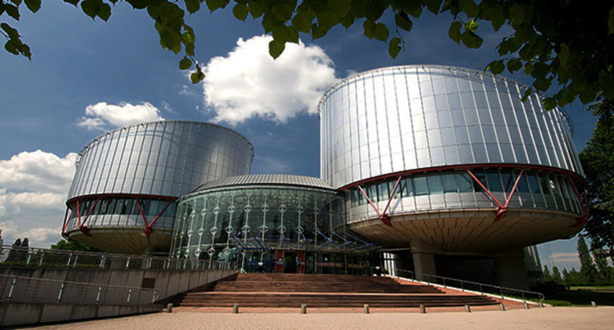 Европейский суд по правам человека. Фото: официальный сайт https://www.coe.int Европейский суд по правам человека. Фото: официальный сайт https://www.coe.int