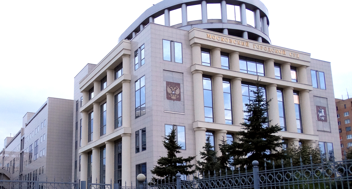 Здание Мосгорсуда. Фото Нины Тумановой для "Кавказского узла" Здание Мосгорсуда. Фото Нины Тумановой для "Кавказского узла"
