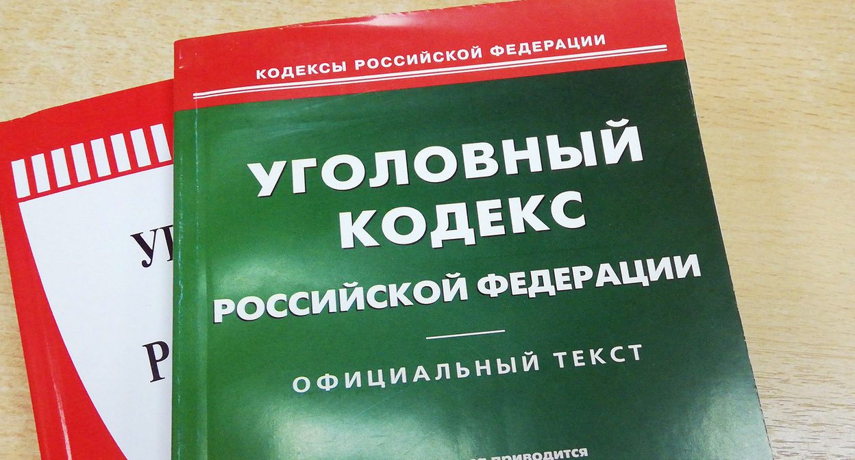 УК России. Фото Нины Тумановой для "Кавказского узла" УК России. Фото Нины Тумановой для "Кавказского узла"