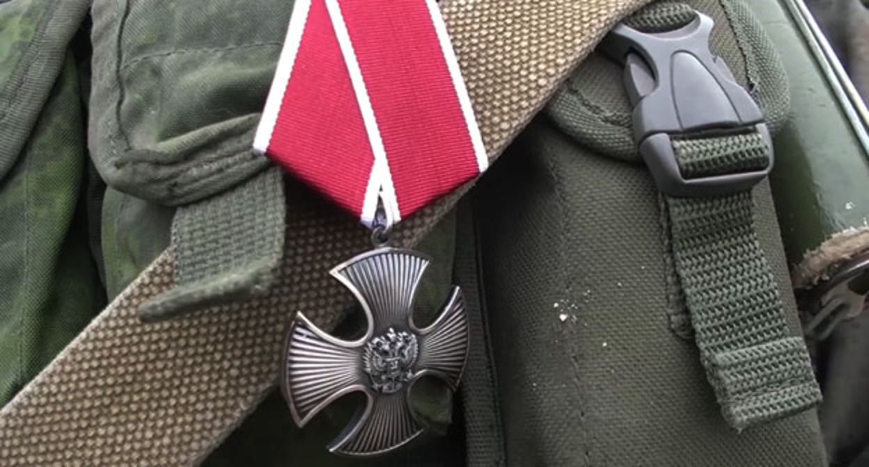 Орден Мужества. Фото: Mil.ru https://ru.wikipedia.org Орден Мужества. Фото: Mil.ru https://ru.wikipedia.org