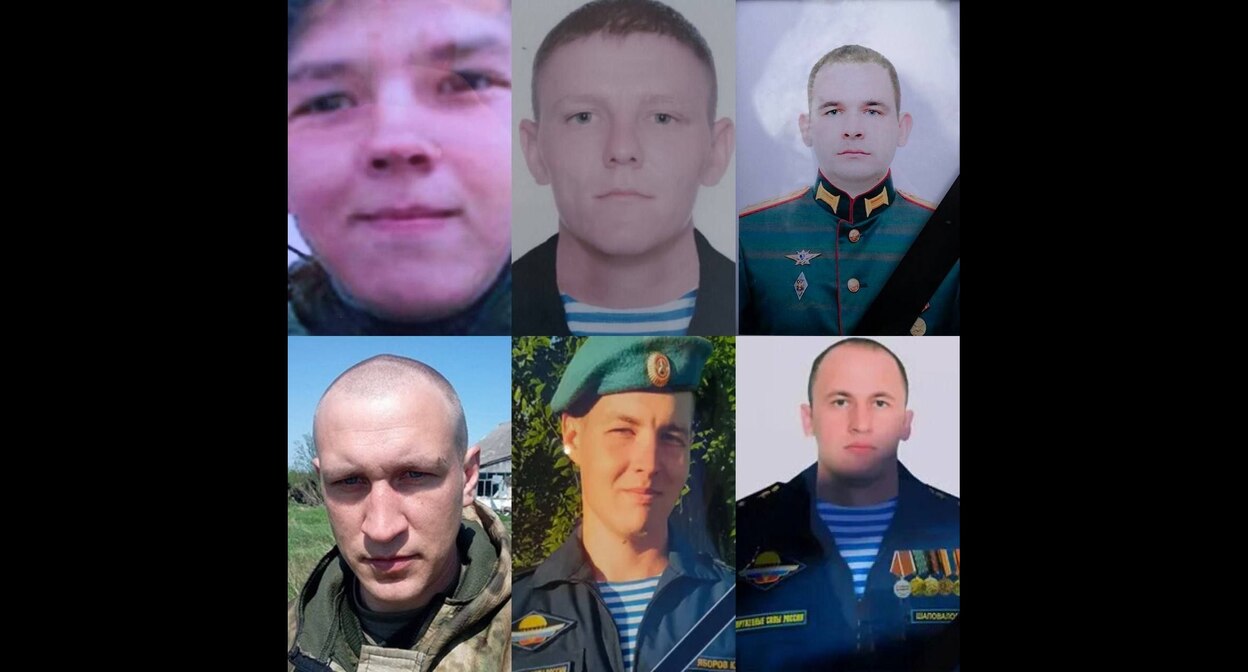 Фотографии жителей Камышина, погибших в ходе спецоперации на Украине. Скриншот из https://t.me/admkam34/2583 Фотографии жителей Камышина, погибших в ходе спецоперации на Украине. Скриншот из https://t.me/admkam34/2583