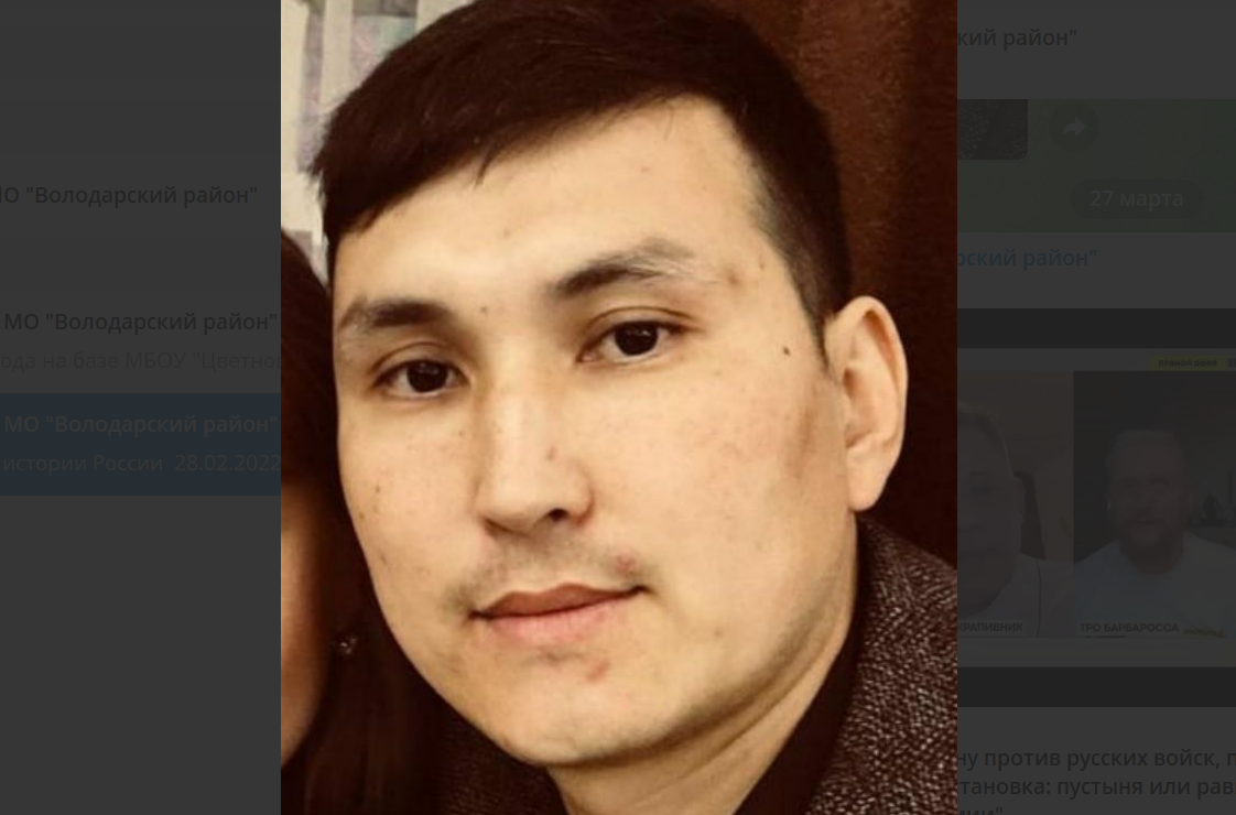 Нурлан Нургалиев. Скриншот сообщения из Telegram-канала администрации Володарского района от 26.03.22, https://t.me/regionvol/59 Нурлан Нургалиев. Скриншот сообщения из Telegram-канала администрации Володарского района от 26.03.22, https://t.me/regionvol/59