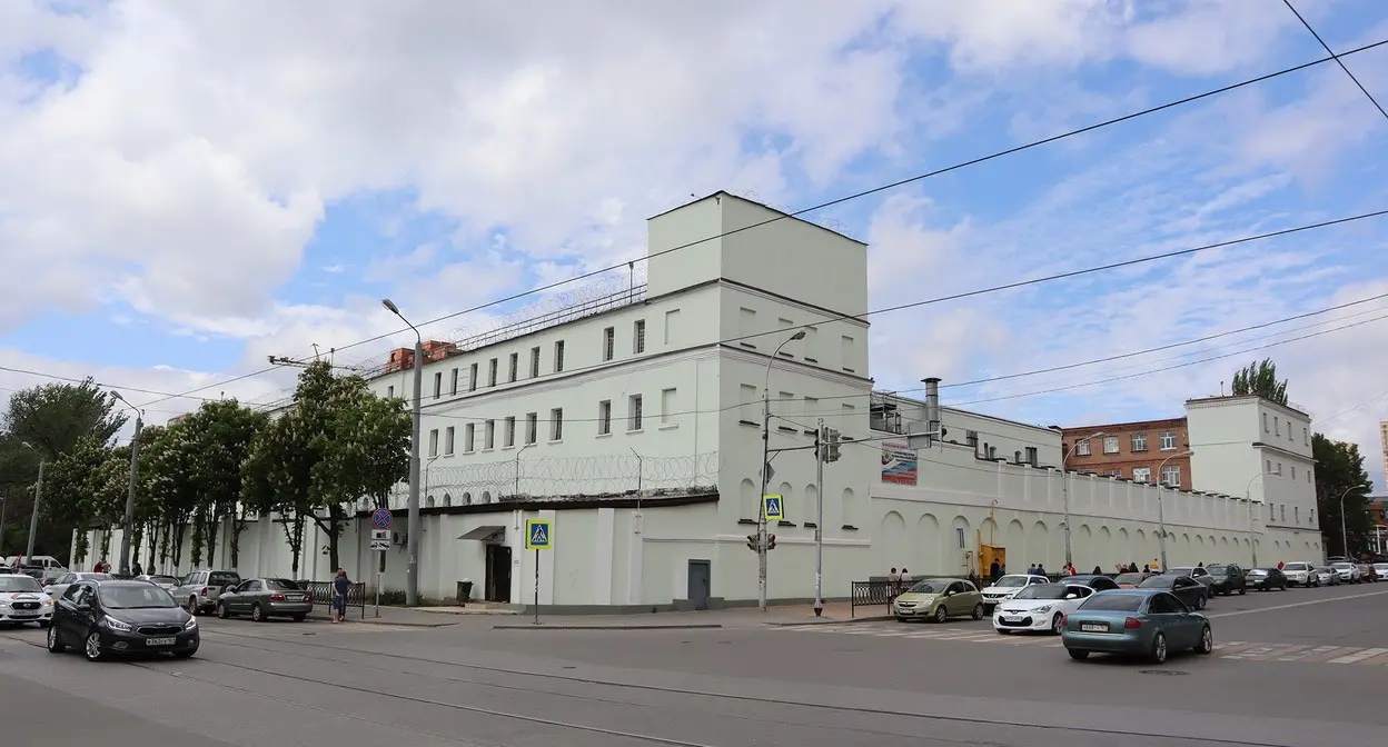 СИЗО-1 ГУФСИН России по Ростовской области. Фото https://61.fsin.gov.ru/structure/fku_si_1/ СИЗО-1 ГУФСИН России по Ростовской области. Фото https://61.fsin.gov.ru/structure/fku_si_1/