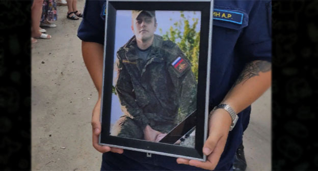 Сержант Андрей Ефремов, который погиб на Украине, похоронен сегодня в родном селе. Скриншот https://t.me/ikradm/1522 Сержант Андрей Ефремов, который погиб на Украине, похоронен сегодня в родном селе. Скриншот https://t.me/ikradm/1522