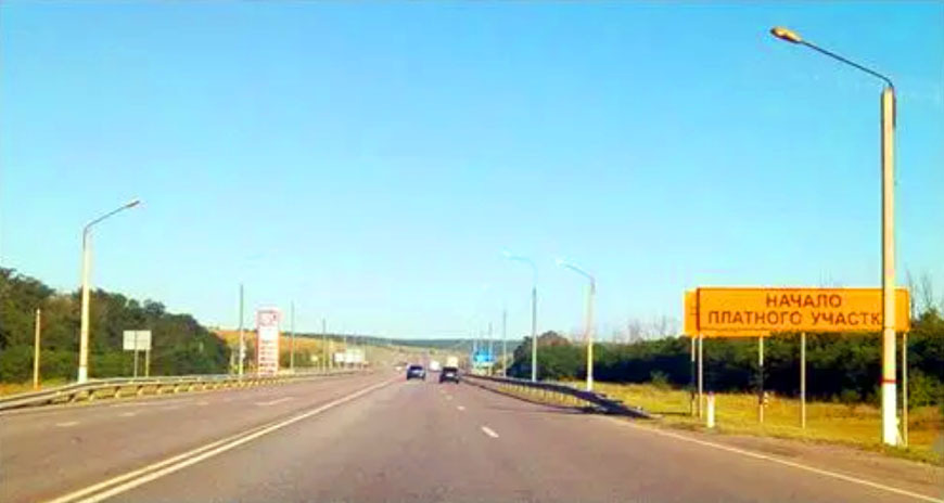 Трасса М-4 "Дон". Фото Нины Тумановой для "Кавказского узла". Трасса М-4 "Дон". Фото Нины Тумановой для "Кавказского узла".