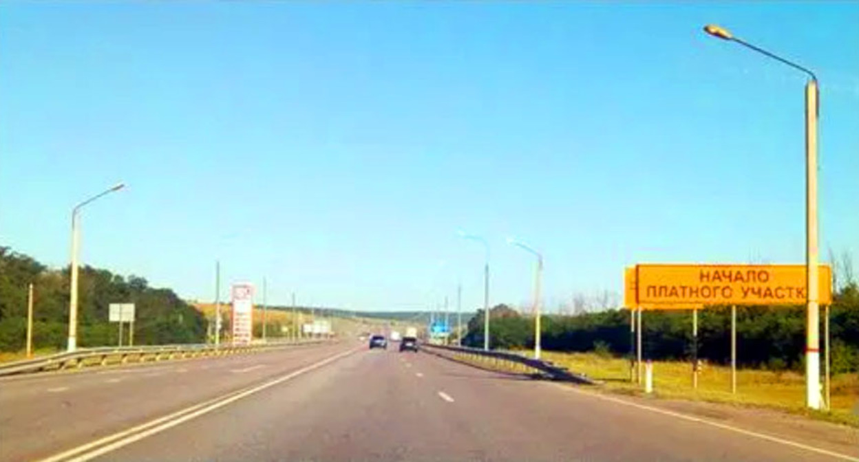 Трасса М-4 "Дон". Фото Нины Тумановой для "Кавказского узла". Трасса М-4 "Дон". Фото Нины Тумановой для "Кавказского узла".