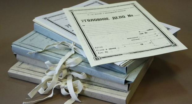Уголовное дело. Фото: Елена Синеок, "Юга.ру" Уголовное дело. Фото: Елена Синеок, "Юга.ру"