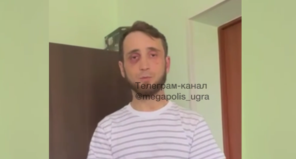 Уроженец Дагестана приносит извинения. Стоп-кадр видео. https://t.me/megapolis_ugra/5427 Уроженец Дагестана приносит извинения. Стоп-кадр видео. https://t.me/megapolis_ugra/5427