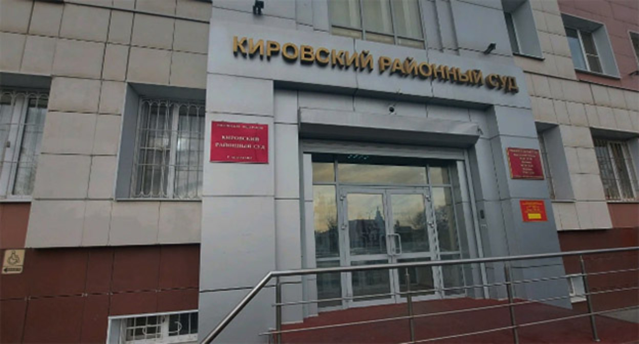Кировский районный суд Астрахани. Фото https://yandex.ru Кировский районный суд Астрахани. Фото https://yandex.ru