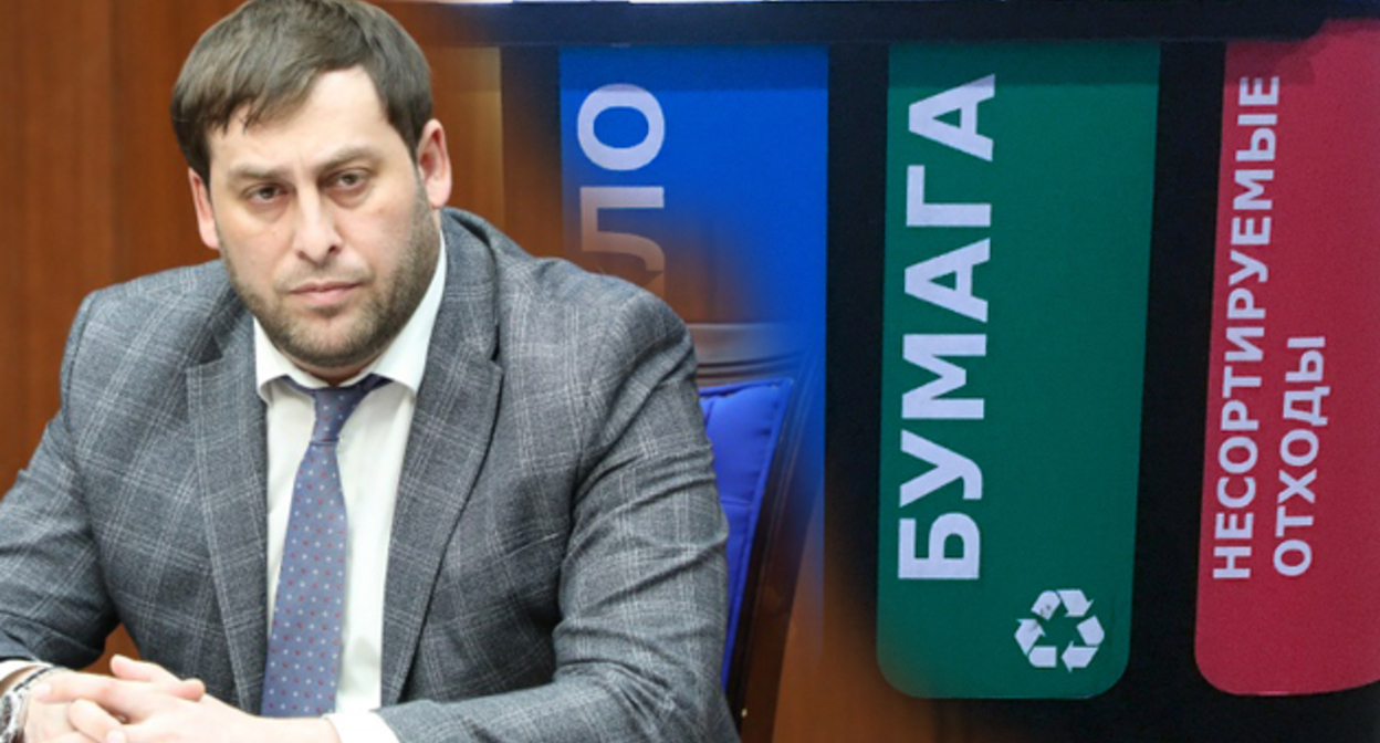 Магомед Евлоев, баки для раздельного сбора мусора. Фото пресс-служба Правительства Ингущетии https://vestikavkaza.ru/news/ingusskie-municipalitety-ne-spravlautsa-s-uborkoj-tko.html Магомед Евлоев, баки для раздельного сбора мусора. Фото пресс-служба Правительства Ингущетии https://vestikavkaza.ru/news/ingusskie-municipalitety-ne-spravlautsa-s-uborkoj-tko.html