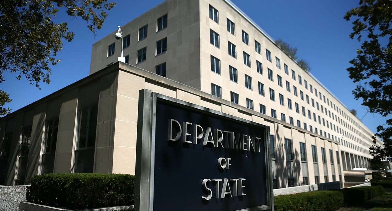 Госдепартамент США. Фото https://vegchel.ru/index.php?newsid=42335 Госдепартамент США. Фото https://vegchel.ru/index.php?newsid=42335