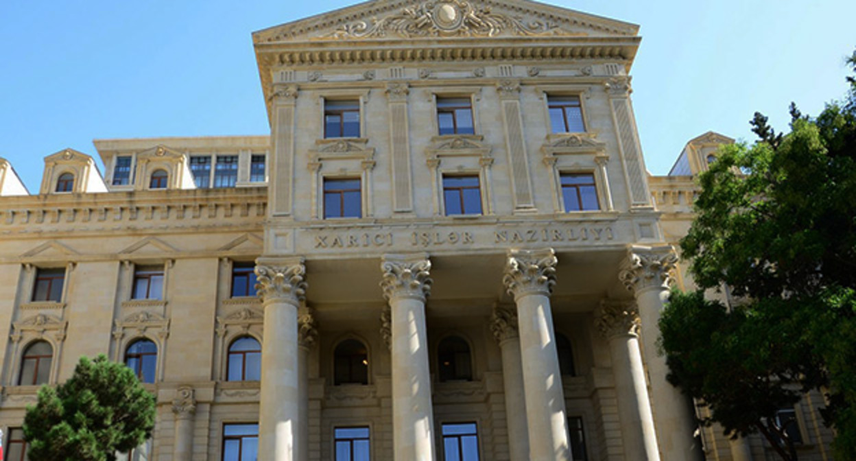 МИД Азербайджана. Фото https://www.trend.az МИД Азербайджана. Фото https://www.trend.az