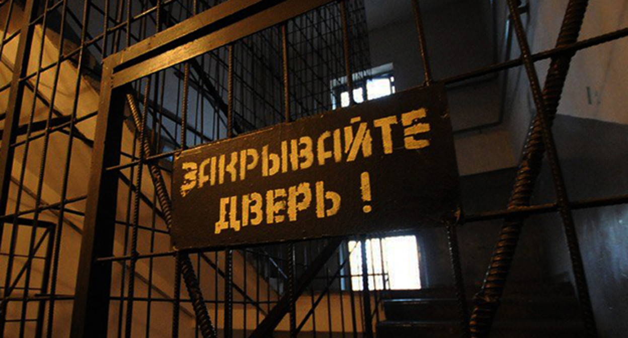 Следственный изолятор. Фото: Елена Синеок. "ЮГА.ру" Следственный изолятор. Фото: Елена Синеок. "ЮГА.ру"