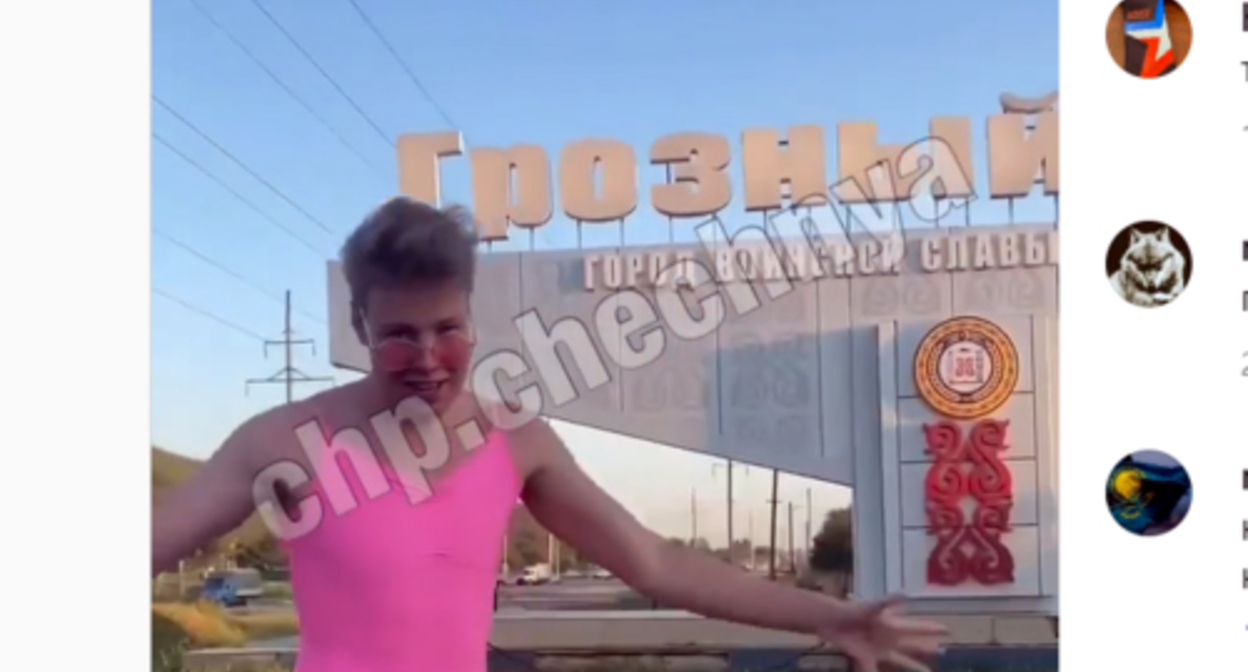 Танец туриста на въезде в Грозный. Кадр видео, опубликованного в Instagram*-паблике ЧП/Чечня 24.08.22, https://www.instagram.com/reel/ChparwqDVef/?igshid=YmMyMTA2M2Y%3D Танец туриста на въезде в Грозный. Кадр видео, опубликованного в Instagram*-паблике ЧП/Чечня 24.08.22, https://www.instagram.com/reel/ChparwqDVef/?igshid=YmMyMTA2M2Y%3D