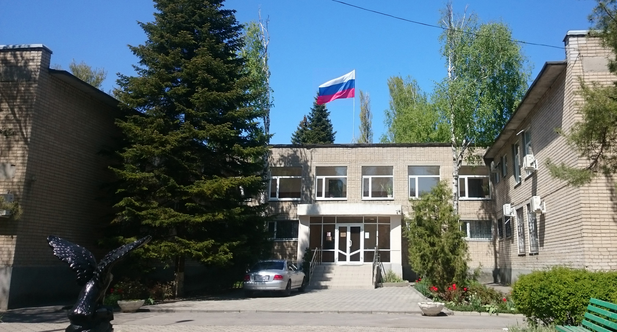 Новочеркасский городской суд. Фото пресс-службы суда Новочеркасский городской суд. Фото пресс-службы суда