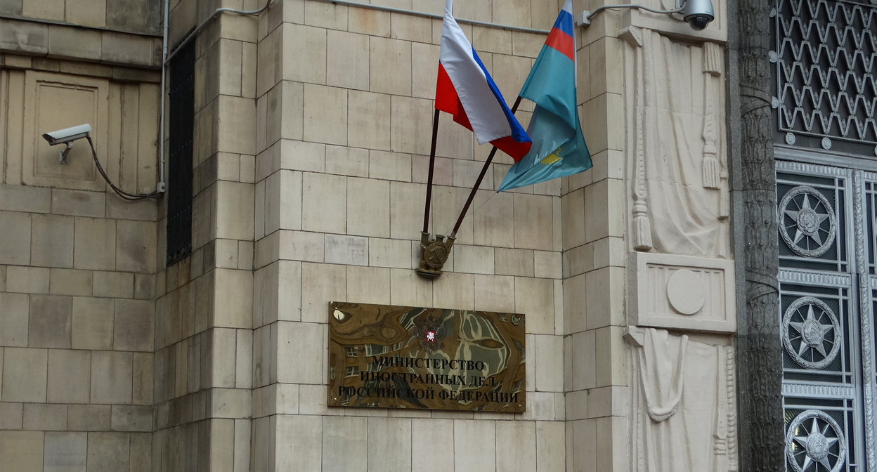 Здание МИД России. Фото Нины Тумановой для "Кавказского узла" Здание МИД России. Фото Нины Тумановой для "Кавказского узла"