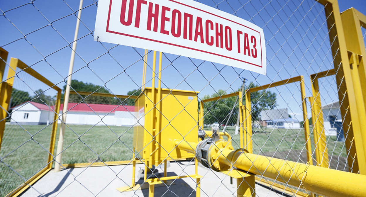 Труба распределения газа. Фото: пресс-служба администрации Краснодарского края
Труба распределения газа. Фото: пресс-служба администрации Краснодарского края