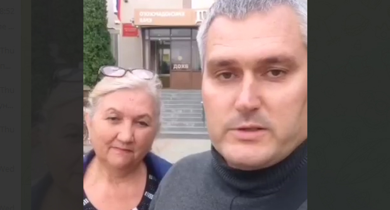 Светлана Соловьева и Сергей Сальников. Скрнишот сообщения https://web.telegram.org/z/#-1789312262 Светлана Соловьева и Сергей Сальников. Скрнишот сообщения https://web.telegram.org/z/#-1789312262