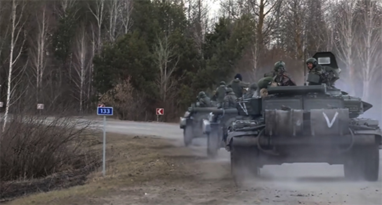 Военная операция на Украине. Фото: https://z.mil.ru/spec_mil_oper/media/video/watch.htm?id=17460@morfVideoAudioFile Военная операция на Украине. Фото: https://z.mil.ru/spec_mil_oper/media/video/watch.htm?id=17460@morfVideoAudioFile