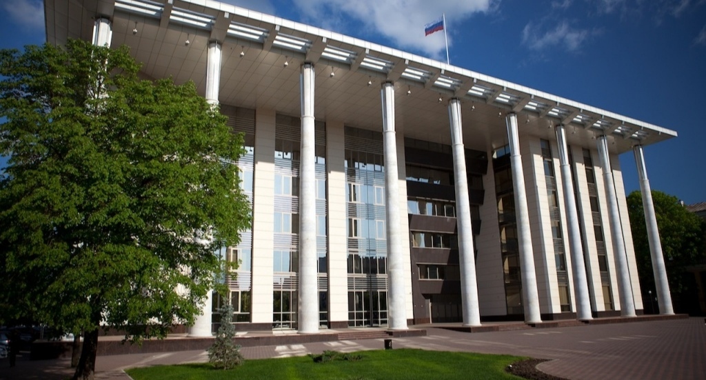 Краснодарский краевой суд. Фото: пресс-служба суда http://kraevoi.krd.sudrf.ru/ Краснодарский краевой суд. Фото: пресс-служба суда http://kraevoi.krd.sudrf.ru/