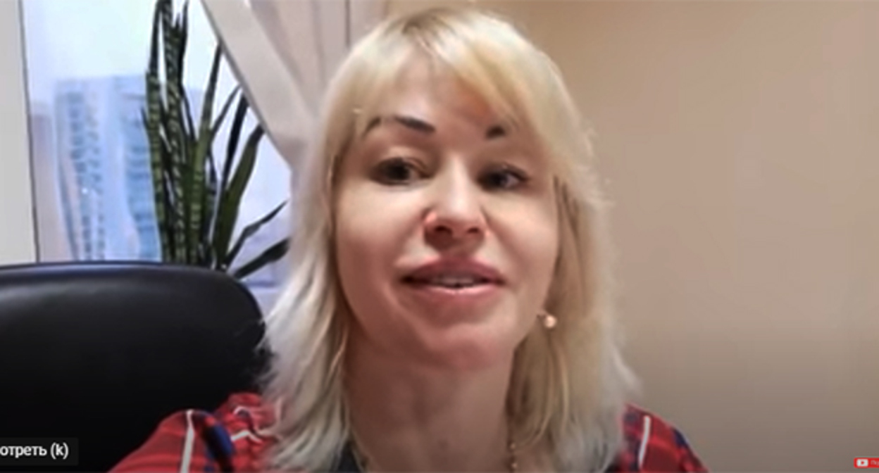 Марина Мелихова. Скриншот видео https://www.youtube.com/watch?v=BfX7E6Lt4Zo Марина Мелихова. Скриншот видео https://www.youtube.com/watch?v=BfX7E6Lt4Zo