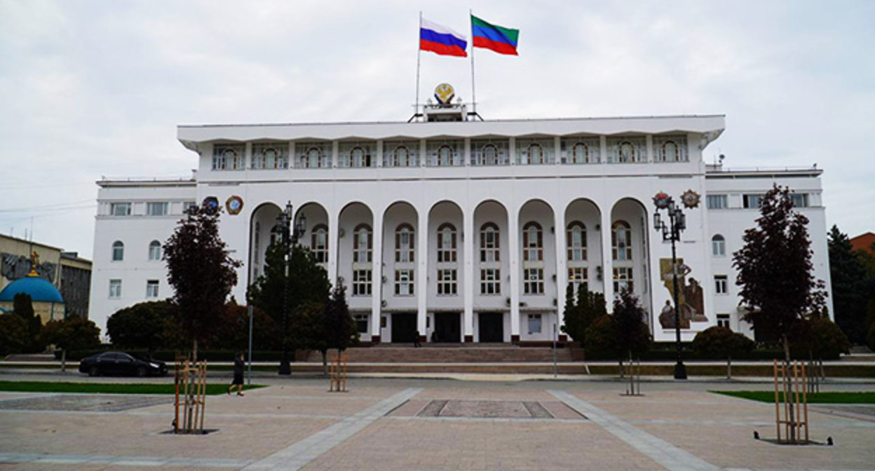 Здание Нацсобрания Дагестана. Фото: https://dagpravda.ru/novosti/delegaciya-dagestana-primet-uchastie-v-forume-regionov-belarusi-i-rf/ Здание Нацсобрания Дагестана. Фото: https://dagpravda.ru/novosti/delegaciya-dagestana-primet-uchastie-v-forume-regionov-belarusi-i-rf/