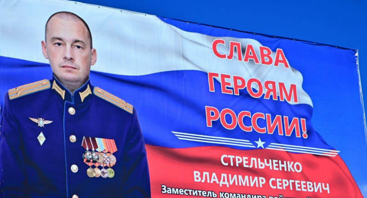 Владимир Стрельченко. Скриншот фотографии из Telegram-канала Андрея Соколова от 23.10.22, https://t.me/andrei_sokolov2626/4887?single Владимир Стрельченко. Скриншот фотографии из Telegram-канала Андрея Соколова от 23.10.22, https://t.me/andrei_sokolov2626/4887?single