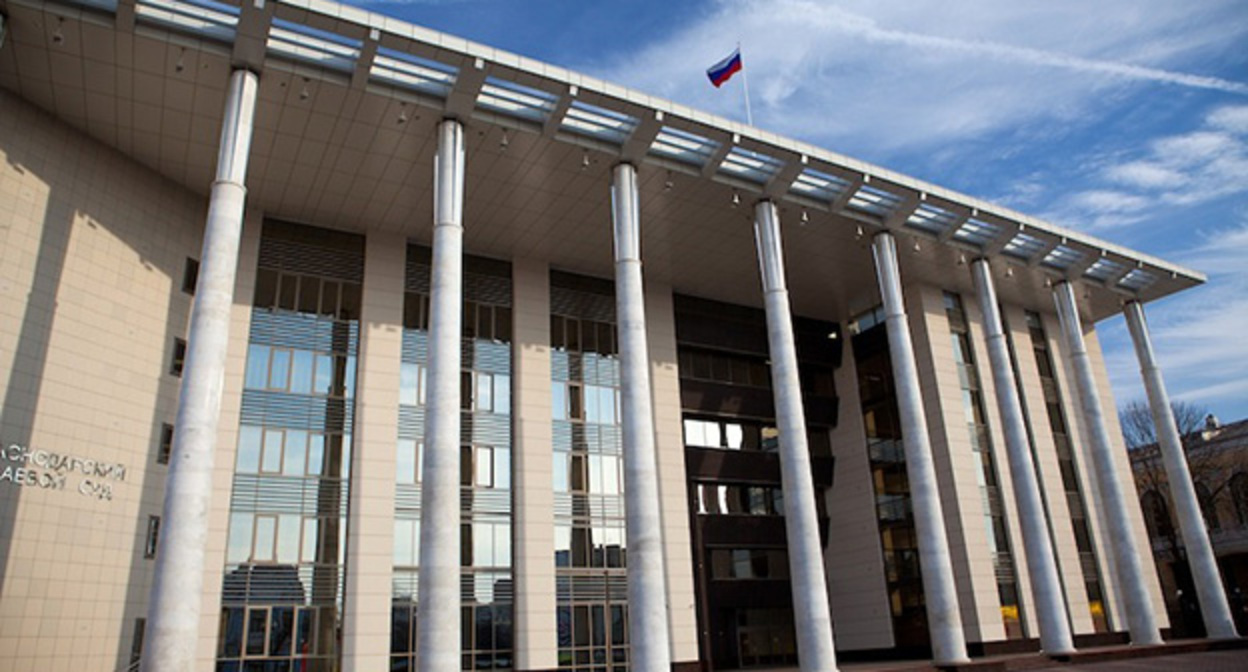 Краснодарский краевой суд. Фото: Юрий Гречко / Югополис Краснодарский краевой суд. Фото: Юрий Гречко / Югополис