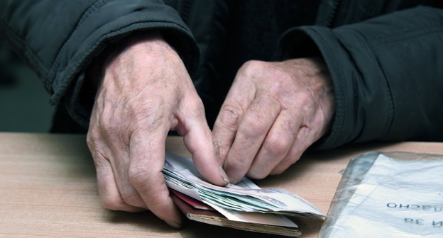 Пенсия. Фото: Елена Синеок, "Юга.ру"