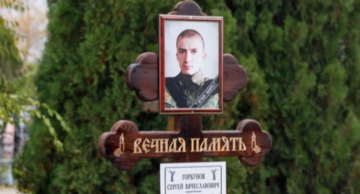 Сергей Горбунов, фото: Алексей Волхонский, https://v1.ru/text/gorod/2022/10/28/71774399/ Сергей Горбунов, фото: Алексей Волхонский, https://v1.ru/text/gorod/2022/10/28/71774399/