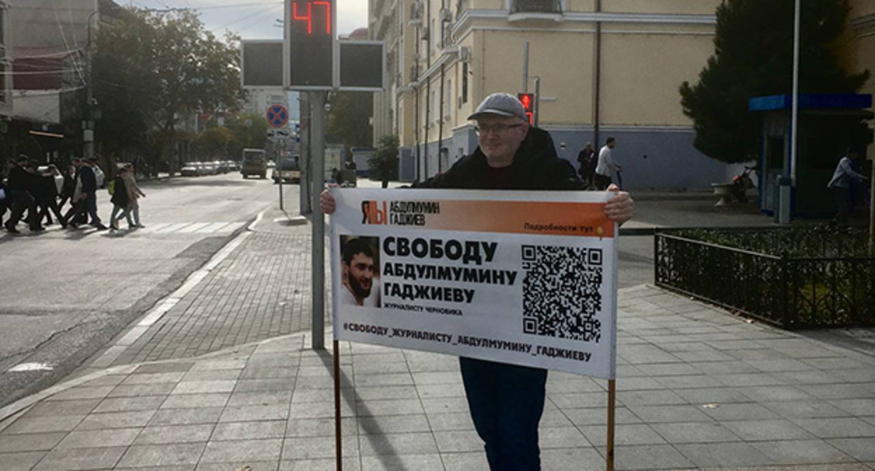 Магомед Магомедов. Фото: https://t.me/chernovic/39771 Магомед Магомедов. Фото: https://t.me/chernovic/39771