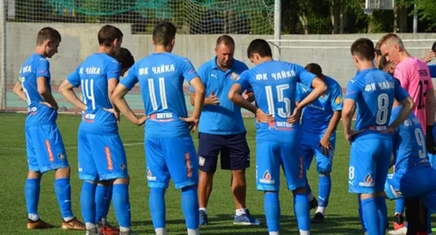 Игроки клуба "Чайка", фото: пресс-служба ФК "Чайка" fc-chayka.ru Игроки клуба "Чайка", фото: пресс-служба ФК "Чайка" fc-chayka.ru