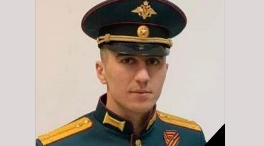 Нариман Салахов. Фото с сайта администрации Дербентского района https://derbrayon.ru/news/novosti/vo-vremya-specoperacii-pogib-oficer-iz-derbentskogo-rajona-nariman-salahov Нариман Салахов. Фото с сайта администрации Дербентского района https://derbrayon.ru/news/novosti/vo-vremya-specoperacii-pogib-oficer-iz-derbentskogo-rajona-nariman-salahov