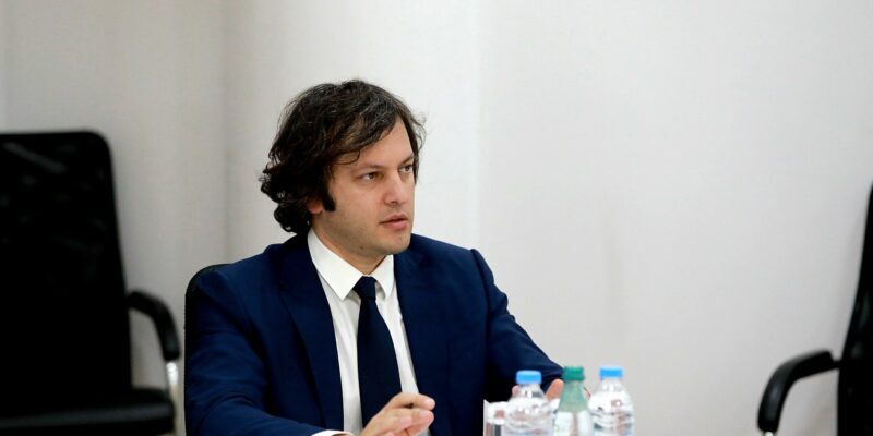 Лидер "Грузинской мечты" Ираклий Кобахидзе. Фото: https://sova.news/2022/07/09/kobahidze-obvinil-posla-ssha-v-oskorblenii-deputata-parlamenta-gruzii/ Лидер "Грузинской мечты" Ираклий Кобахидзе. Фото: https://sova.news/2022/07/09/kobahidze-obvinil-posla-ssha-v-oskorblenii-deputata-parlamenta-gruzii/