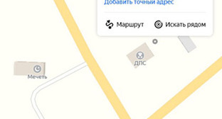 Месторасположение поста ДПС "Волга-24". Скриншот сервиса "Яндекс. Карты". Месторасположение поста ДПС "Волга-24". Скриншот сервиса "Яндекс. Карты".