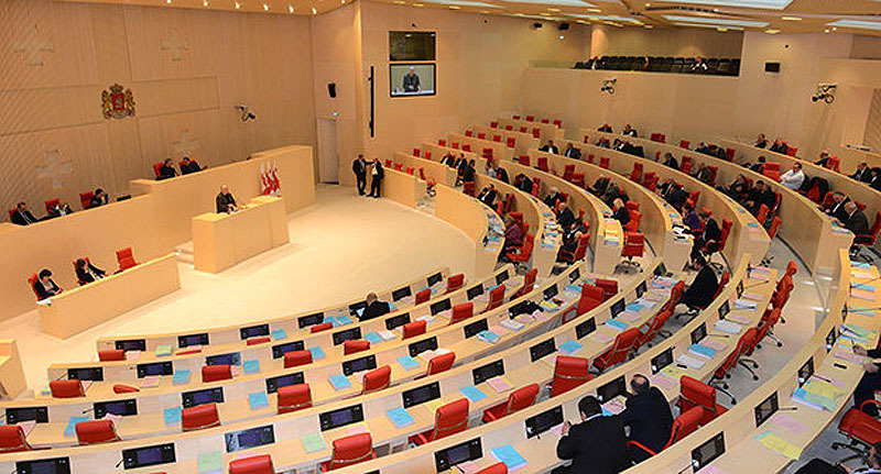 Парламент Грузии. Фото: http://www.parliament.ge/ge/ Парламент Грузии. Фото: http://www.parliament.ge/ge/