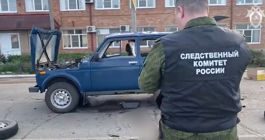 Сотрудник СКР на месте взрыва. Кадр видео пресс-службы управления СКР по Краснодарскому краю https://kuban.sledcom.ru/news/item/1788365/ Сотрудник СКР на месте взрыва. Кадр видео пресс-службы управления СКР по Краснодарскому краю https://kuban.sledcom.ru/news/item/1788365/