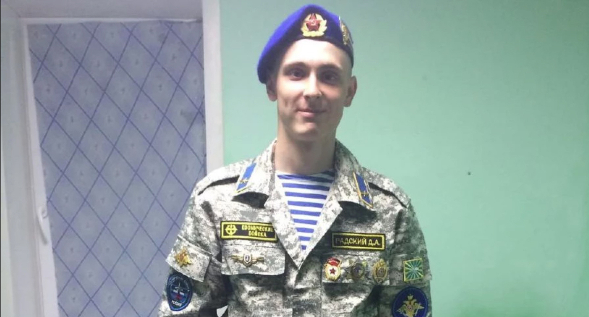 Даниил Радский. Фото предоставлено Дмитрием Радским https://v1.ru/text/gorod/2022/05/23/71350412/ Даниил Радский. Фото предоставлено Дмитрием Радским https://v1.ru/text/gorod/2022/05/23/71350412/