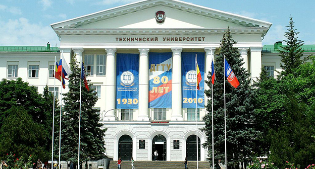 Донской государственный технический университет. Фото: Vlad2000Plus. https://ru.wikipedia.org Донской государственный технический университет. Фото: Vlad2000Plus. https://ru.wikipedia.org