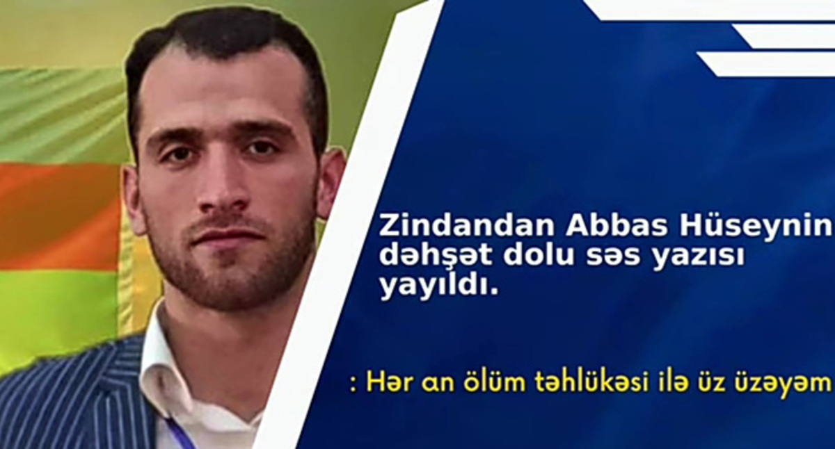 Аббас Гусейнов. Скриншот видео https://www.youtube.com/watch?v=MSyBWQdABPM Аббас Гусейнов. Скриншот видео https://www.youtube.com/watch?v=MSyBWQdABPM