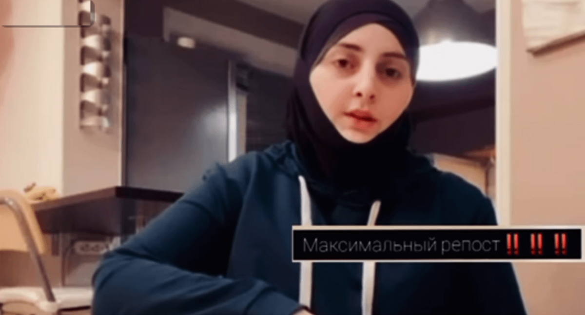 Аиша Мутаева. Скриншот кадра видео в Telegram-канале Тумсо Абдурахманова. https://t.me/abusaddamshishani/4319 Аиша Мутаева. Скриншот кадра видео в Telegram-канале Тумсо Абдурахманова. https://t.me/abusaddamshishani/4319