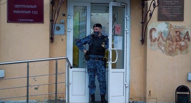 Суд в Волгограде, фото: V1.ru Суд в Волгограде, фото: V1.ru