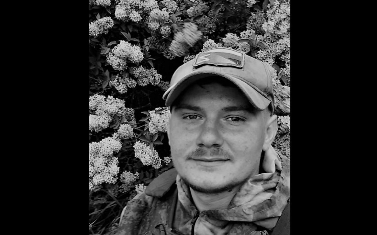 Максим Журин. Скриншот фото из телеграм-канала администрации Песчанокопского района от 13.06.23, https://t.me/peschanrn/3794 Максим Журин. Скриншот фото из телеграм-канала администрации Песчанокопского района от 13.06.23, https://t.me/peschanrn/3794