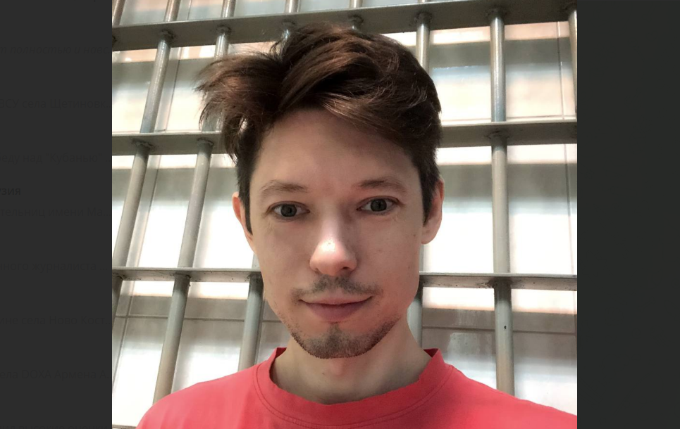 Филипп Козлов. Скриншот фото из Telegram-канала Philippenzo от 18.08.23, https://t.me/philippenzo_channel/312
