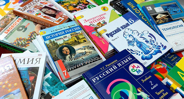 Учебники. Фото: https://riadagestan.ru/ Учебники. Фото: https://riadagestan.ru/
