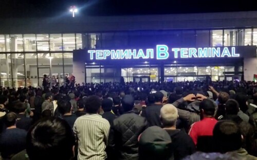 Аэропорт Махачкалы. Фото: https://report.az/ru/v-regione/minzdrav-dagestana-v-rezultate-besporyadkov-v-aeroportu-mahachkaly-est-ranenye/ Аэропорт Махачкалы. Фото: https://report.az/ru/v-regione/minzdrav-dagestana-v-rezultate-besporyadkov-v-aeroportu-mahachkaly-est-ranenye/