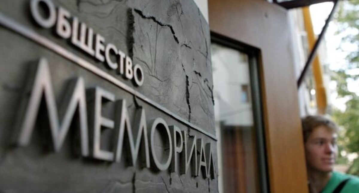 Правозащитный центр "Мемориал"*. Фото https://theins.ru/news/255798 * организация внесена Минюстом в реестр некоммерческих организаций, выполняющих функции иностранного агента, ликвидирована по решению суда. Правозащитный центр "Мемориал"*. Фото https://theins.ru/news/255798 * организация внесена Минюстом в реестр некоммерческих организаций, выполняющих функции иностранного агента, ликвидирована по решению суда.