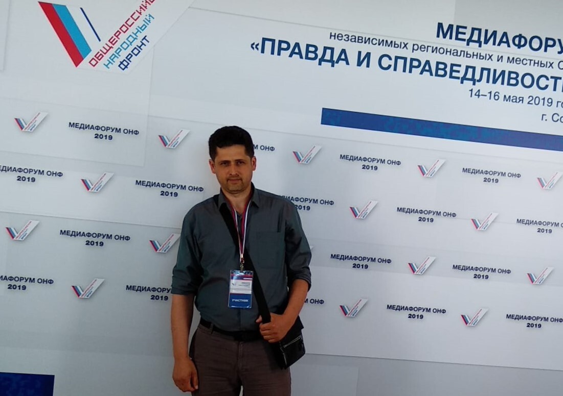 Якуб Гогиев. Фото: https://dzurdzuki.com/2019/05/31/yakub-gogiev-stal-laureatom-vserossijskogo-konkursa-zhurnalistskih-rabot-pravda-i-spravedlivost/ Якуб Гогиев. Фото: https://dzurdzuki.com/2019/05/31/yakub-gogiev-stal-laureatom-vserossijskogo-konkursa-zhurnalistskih-rabot-pravda-i-spravedlivost/